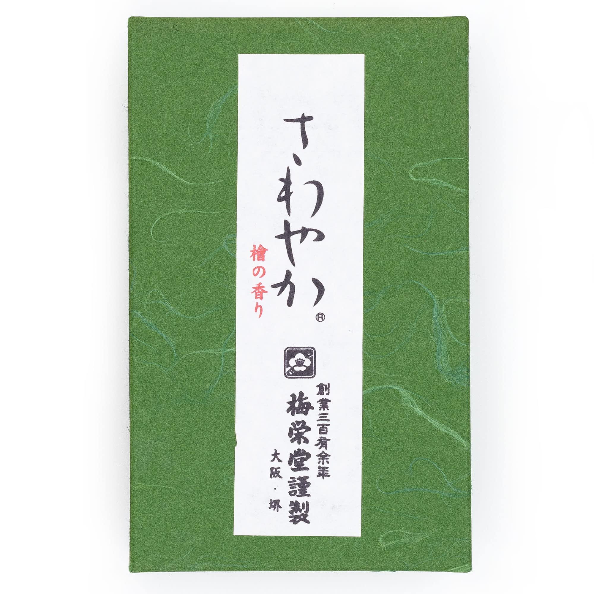Amazon.com: Baieido Sawayaka Hinoki Japanese Cypress Wood